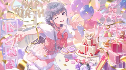 wonderful day for kana kana